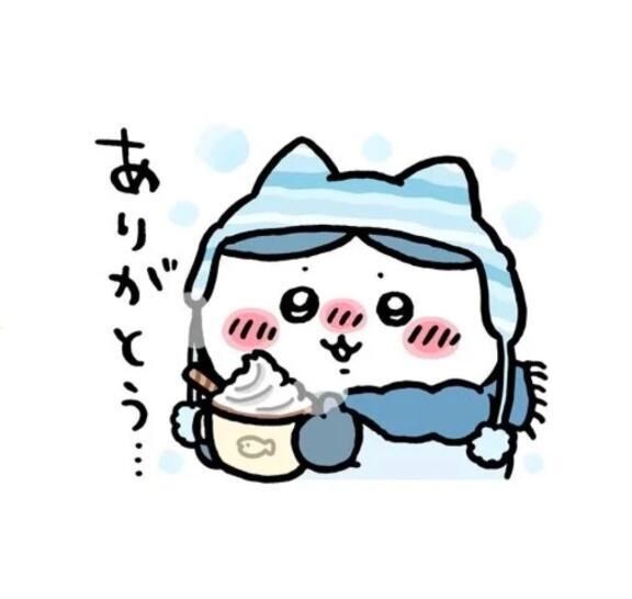 昨日と一昨日のお礼♡♡