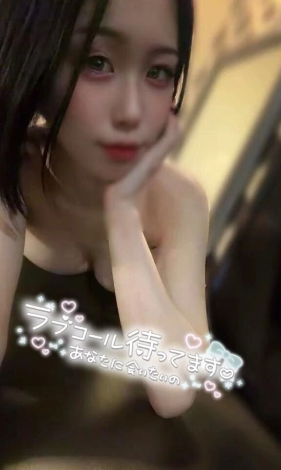 しゅ︎︎︎︎