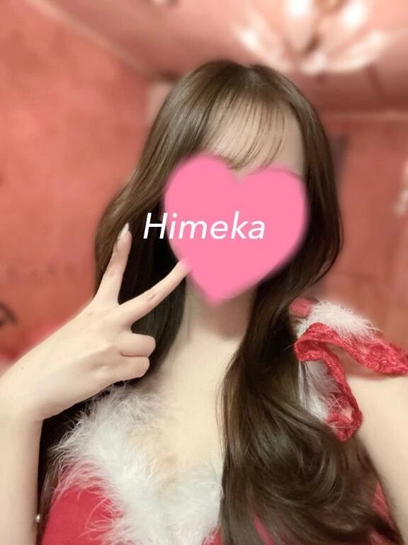 本日残り1枠です&#128582;&zwj;♀&#65039;