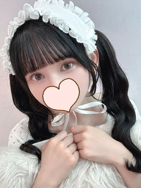 ぎゅ〜ってしてほしい