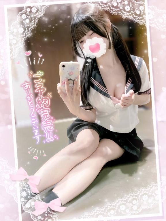 ♡ ♡♡♡♡♡ ♡♡♡ ♡