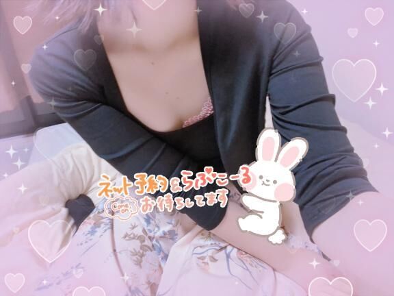 口開けからご予約ありがとうございます♡