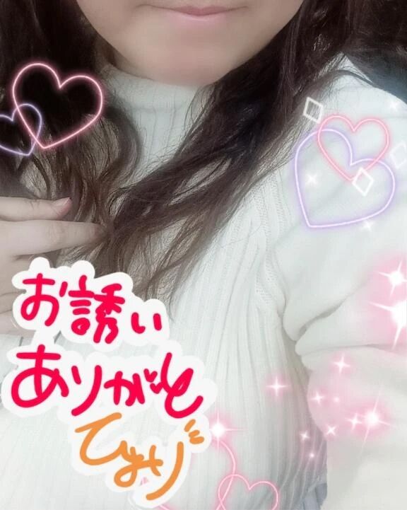 13日・中区のお仲間お兄様