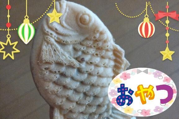 ❤️出勤の準備終わりました❤️