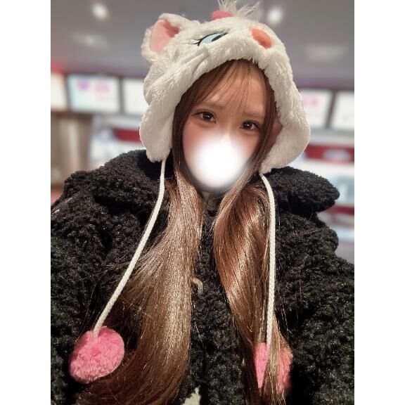 全部忘れて、、、♡