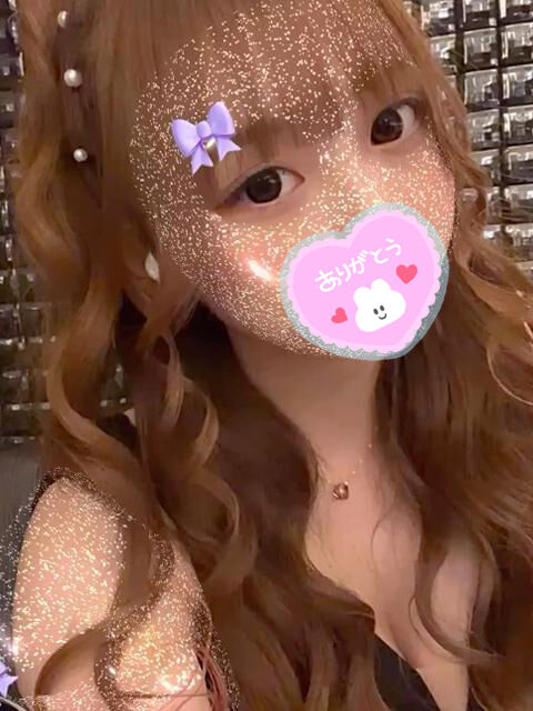 興奮してきちゃった