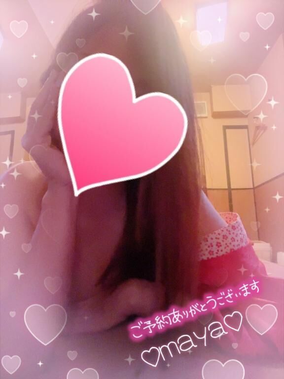 到着♡とっても嬉しいです♡♡