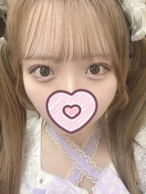 すごい気持ちよかったよ