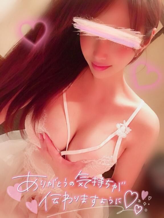 ♡♡♡ありがとうございました♡