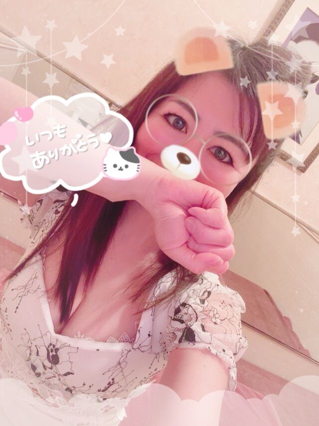24時まで♡遅番だよ♡