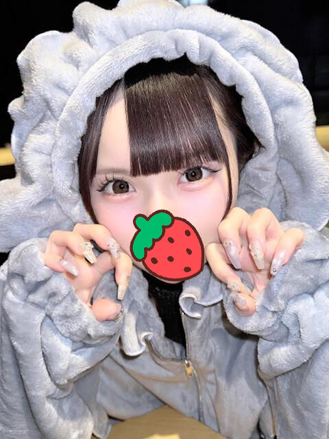 えっちなLINEしよ♡