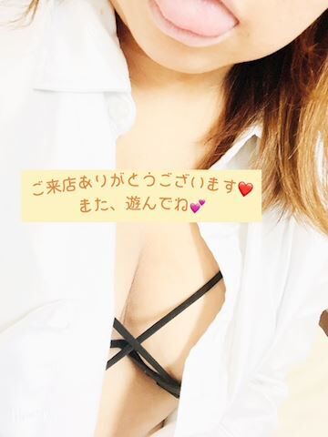 ニコイチのお兄さまへ♡