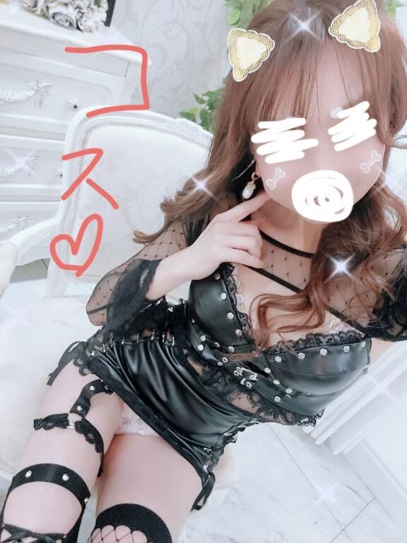 満たされたよ♡ありがとうん♡