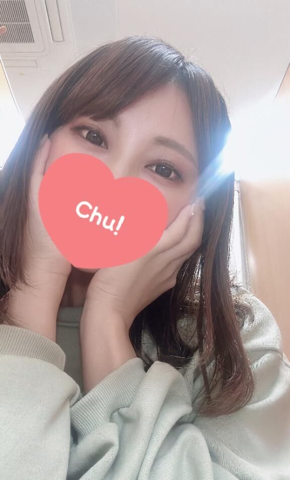 しゅっきーん♡