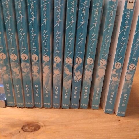 趣味活満喫中♡