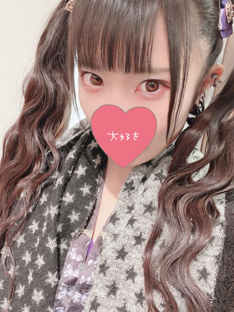 今すぐイヤラシイお口に