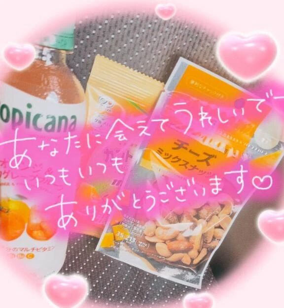 ☆リピート様☆Sさん♪