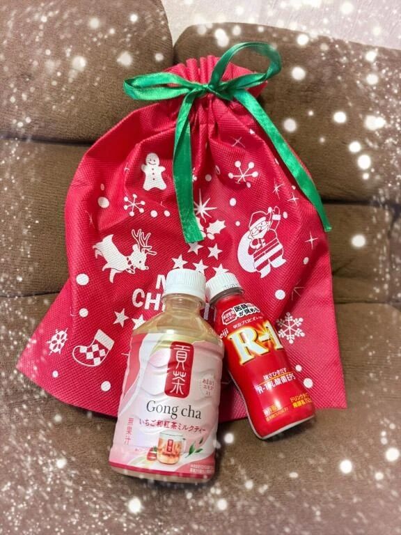 昨日のありがとう日記