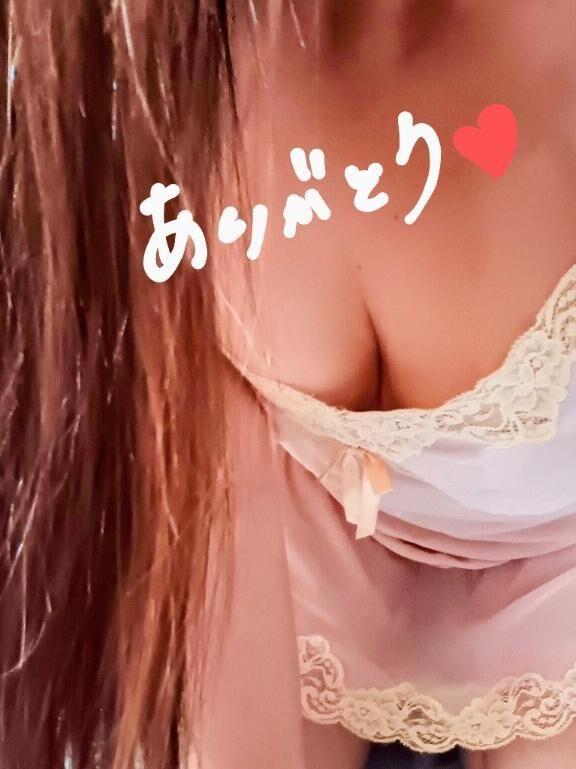 ありがとう♡♡