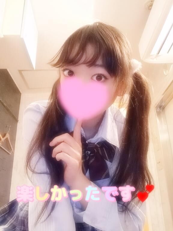 お礼！30分のお兄さん♡