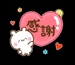 お礼です。。。