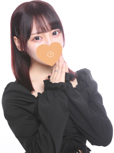 わたしと何回する？