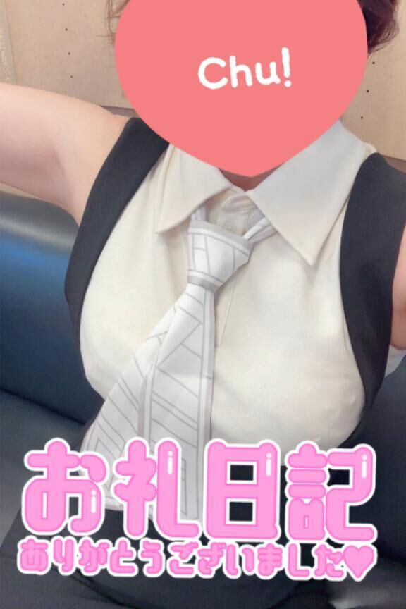 本指T様感謝♡