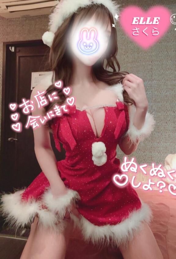 ありがとう&#9825;&#9825;