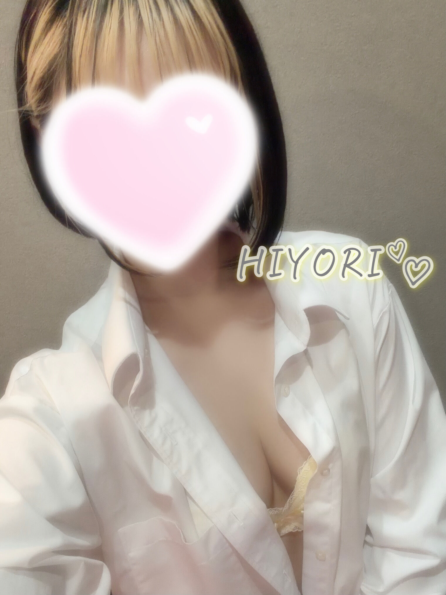 あいにきてー！