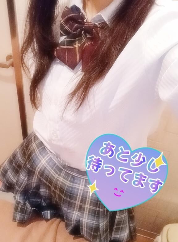 あと少し待ってます♡