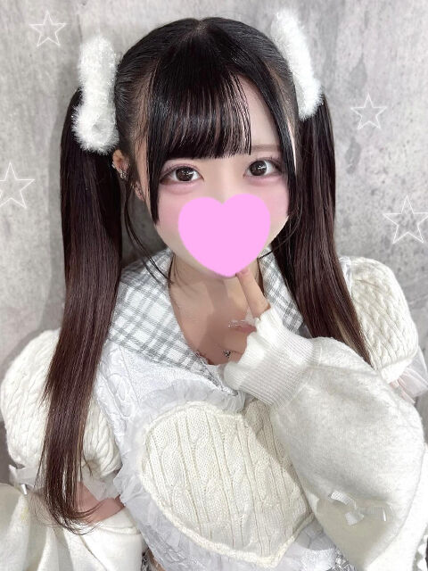 コンビニよってもらって