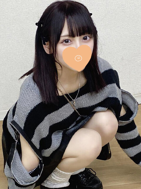 はやくシよ〜？