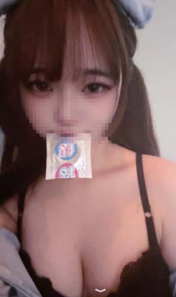 会いに来て…