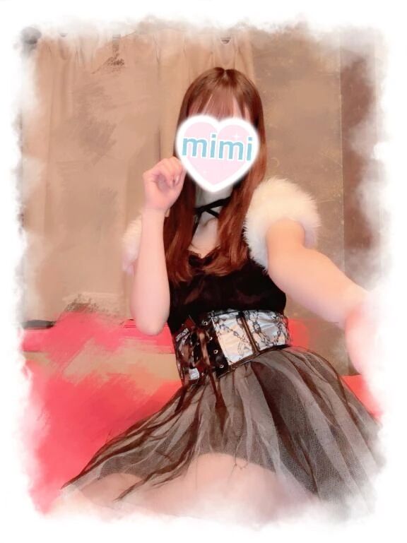 &#127804;カチカチ&#127804;