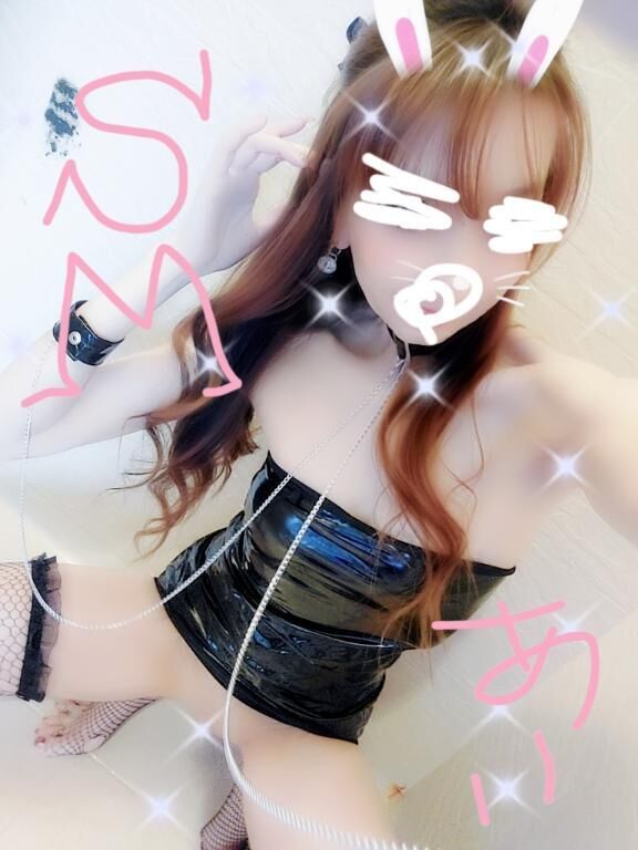 新機能♡すごーい♡