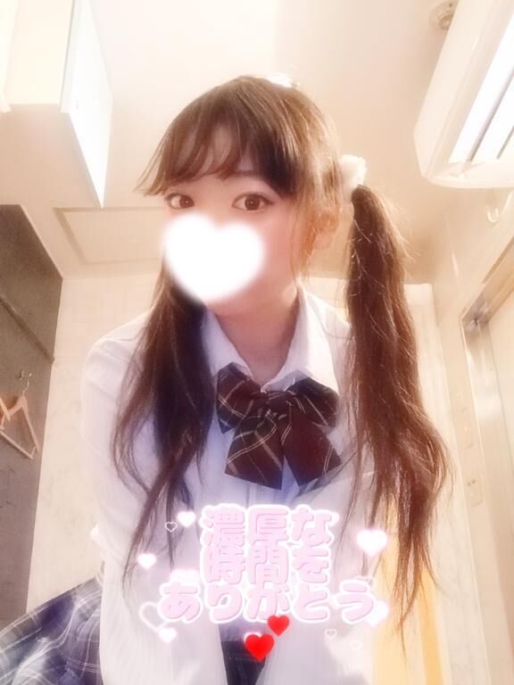 お礼！80分のお兄さん♡