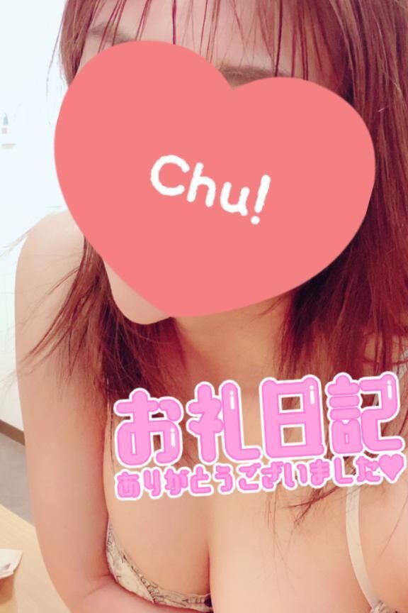 本指ちいかわちゃん感謝♡