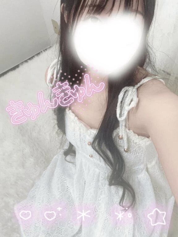 出すときはね💕︎