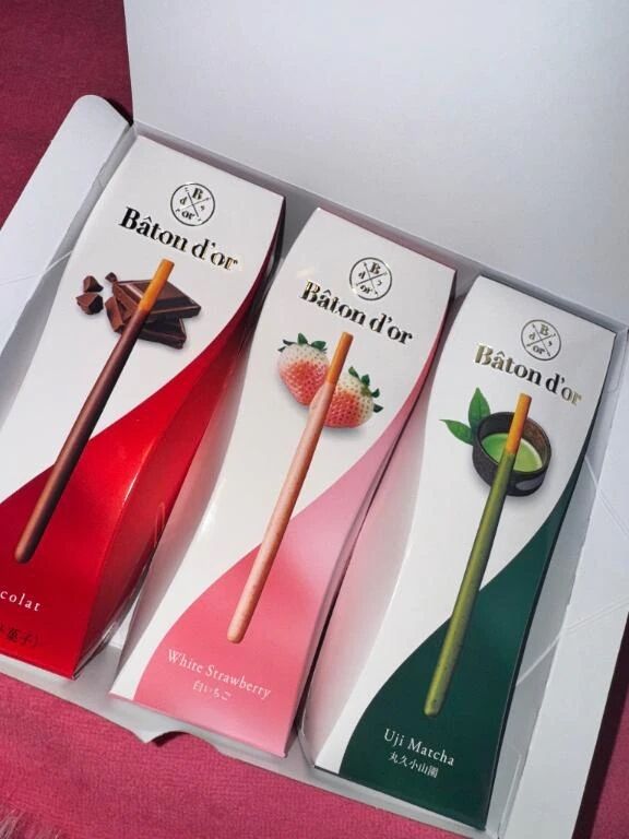 今回の1枠目の朝イチお兄様☀️