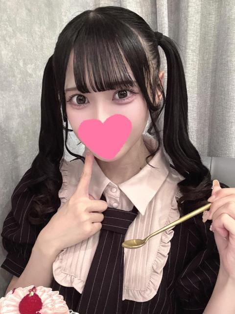 損しちゃってるんじゃない？