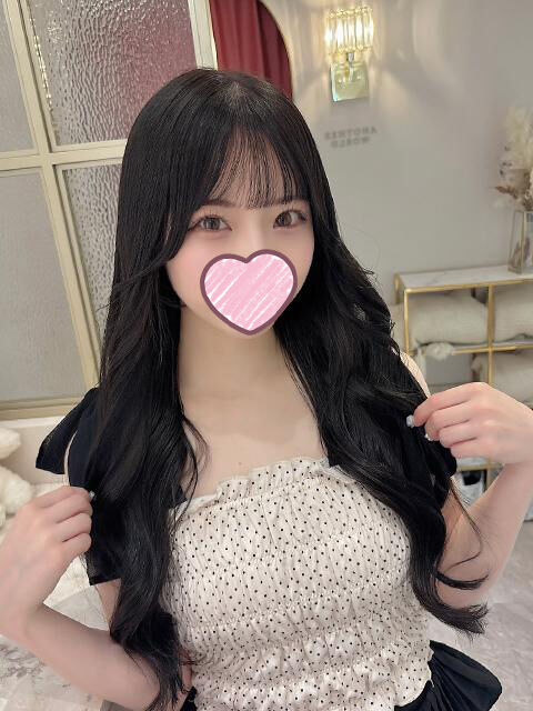 教えてもらった方法やばかった