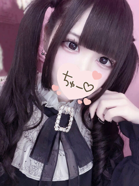 ぎゅーっていっぱいしたいな