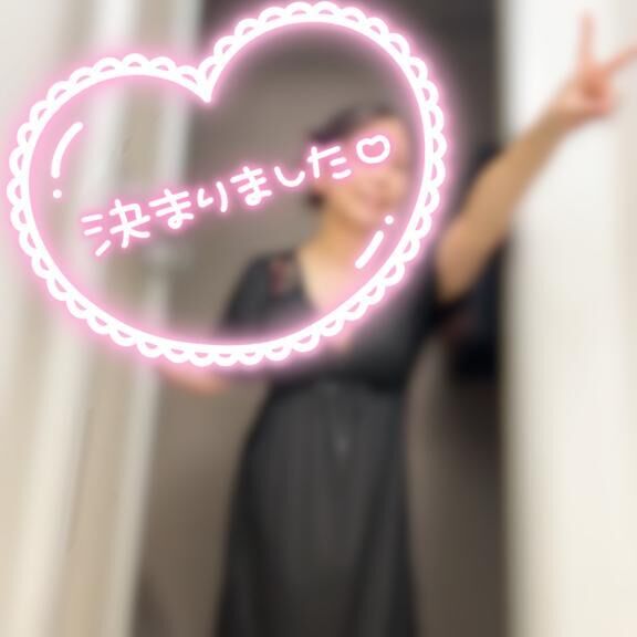 ありがとう&#9825;