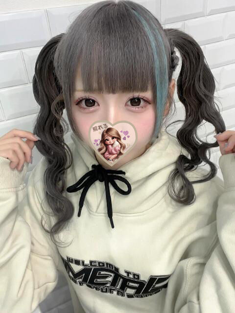 うれしょんしちゃう