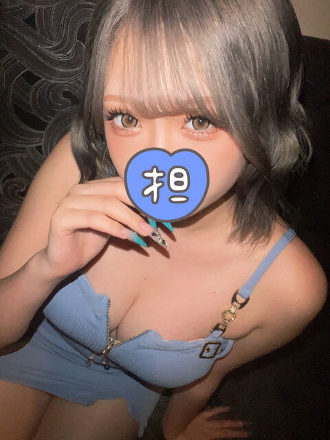 エッチびよりだね！！！！