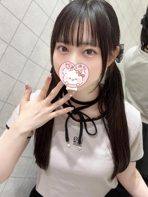 それってフラグっていうの。知ってる？