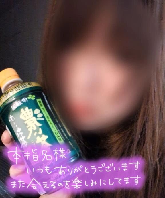 ☆リピート様☆Tさん♪