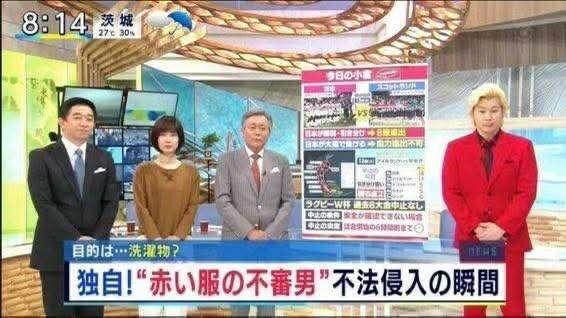 &#9825;&#9825;&#9825;おもしろシリーズ&#9825;&#9825;&#9825;もう１度&#9825;&#9825;&#9825;