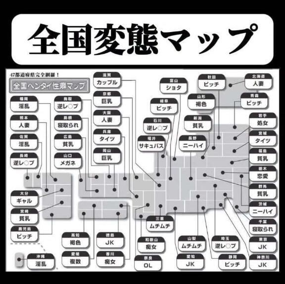 &#9825;&#9825;&#9825;おもしろシリーズ&#9825;&#9825;&#9825;もう１度&#9825;&#9825;&#9825;