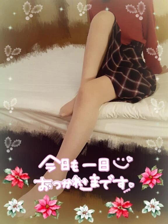 ⭐お疲れ様でした⭐